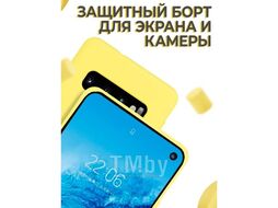 Бампер Bingo Liquid TPU для SAMSUNG Galaxy S10 Желтый