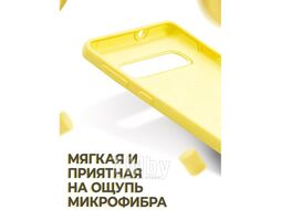 Бампер Bingo Liquid TPU для SAMSUNG Galaxy S10 Желтый