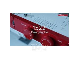 Швейная машина JANOME 1522RD