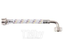 Шланг водопроводный гибкий FliFlex с угловым подключением MP M1/2" - FC1/2" 1,2 м FLIESSER 48063120