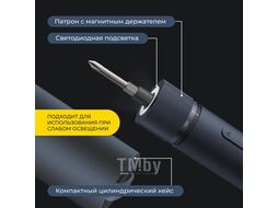 Отвертка аккумуляторная HOTO HTE0001GL набор из 12 бит (синий, QWLSD001)