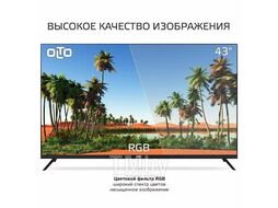 Телевизор OLTO 43ST30U