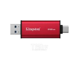 Внешний SSD диск KINGSTON SPSD/512GB
