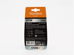 Лампа накаливания P21W (BA15s) 12v.21w. Olympus, 2 шт STOREX SR-8625376