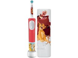 Электрическая зубная щетка Braun Oral-B Vitality Pro Rey León