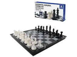 Шахматы, шашки, нарды магнитные "3в1", пластиковые, доска 32*32см ЗОЛОТАЯ СКАЗКА 665764