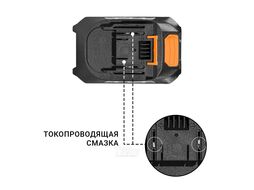 Батарея аккумуляторная BORT BA-21U-63 (93418699)