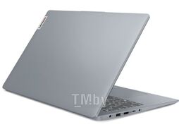 Ноутбук Lenovo IdeaPad Slim 3 15ABR8 Arctic Grey (82XM0120RK)