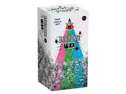 Настольная игра Экивоки. ШКЯ Экивоки 272677