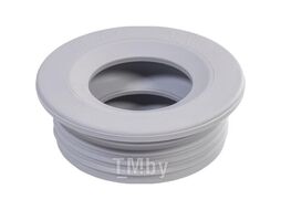 Манжета переходная D50x32 серая AV Engineering AVEMC3250