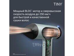 Фен ROWENTA HY7120E0 тип HY71