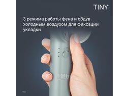 Фен ROWENTA HY7120E0 тип HY71