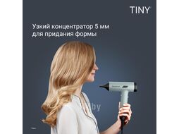 Фен ROWENTA HY7120E0 тип HY71