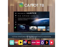 Телевизор Harper 40F685TS