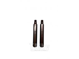 Бита TORX T45 10x75мм S2 под ключ, 2 штуки H-D HD-10T4575