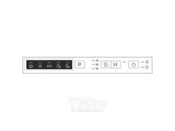 Посудомоечная машина EXITEQ EXDW-I604