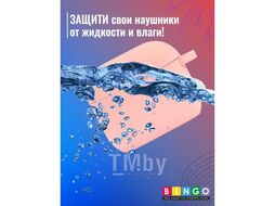 Чехол BINGO Silicone для APPLE AirPods 3 Розовый