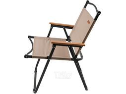 Кресло складное (садовое), черный/бежевый, ARIZONE 42-535478
