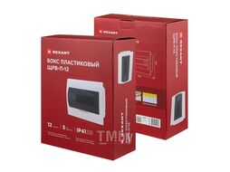 Бокс пластиковый ЩРВ-П-12 IP41 белый REXANT 11-0212
