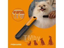 Гребень стальной для животных PET FISKARS 2009134