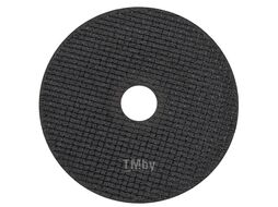 Круг отрезной по металлу 125x1.0x22.2мм (к-т 40 шт) JSB JSB-CW705[к-т 40 шт.]