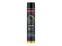 Чернитель шин глянцевый LAVR Ln2459