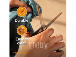 Ножницы филировочные для животных PET FISKARS 2009128