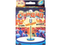 Игра настольная "Стендап 18+" DREAM MAKERS 2503C_R