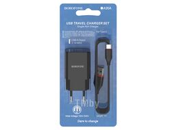 Сетевое З/У BA20A 1USB 2.1A с кабелем Type-C черный Borofone 6931474702142