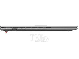 Ноутбук Asus Vivobook 15 X1504VA-BQ4056 Cool Silver (90NB13Y2-M01PW0)