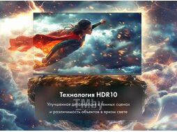Телевизор EVO evo tv 55 QLED