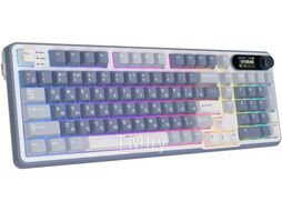 Клавиатура Royal Kludge RK-S98 Cream switch/Ocean Blue