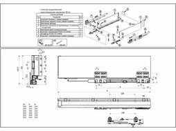 Система ящиков Evolution L-400 H=116 белый PUSH TO OPEN ДСП16мм SLIMBOX 117714