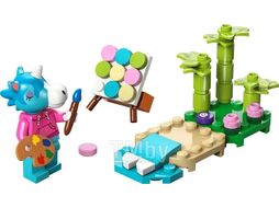 Конструктор Lego Animal Crossing Пляжная картина Джулиана (30703)