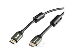 Кабель аудио-видео Buro BHP-HDMI-2.1-3G
