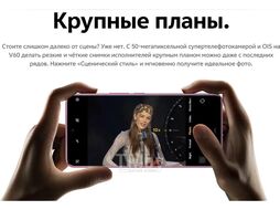 Смартфон Vivo V60 12GB/512GB туманный серый (V2511)