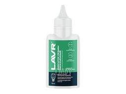 Фиксатор резьбы неразъемный LAVR Ln3731