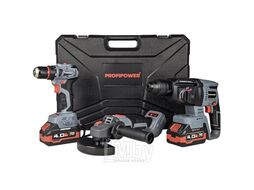 Аккумуляторный бесщеточный НАБОР 3в1 PROFIPOWER ProfiSet-3E18 ProfiPower E0247
