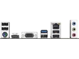 Материнская плата Gigabyte H810M H, LGA1851, (HDMI, VGA), 2xDDR V, mATX