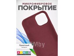 Бампер BINGO Silicone Case для APPLE iPhone 15 Pro бордовый