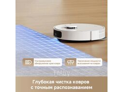 Робот-пылесос Dreame Robot Vacuum L10s Pro Gen 2 White (RLL42SDA)