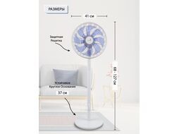 Вентилятор VIVARIS VAF W044 058 тип VAF