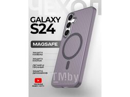 Задняя накладка CASE Translucent Strip Samsung Galaxy S24 черный