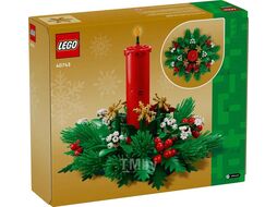 Конструктор Lego Украшение рождественского стола (40743)