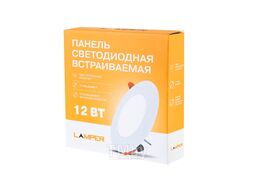 Панель светодиодная встраиваемая круглая 12Вт 230В 4000К 960Лм 145мм белая IP20 Lamper 606-1008