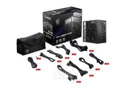 Блок питания MSI ATX 850W MPG A850G