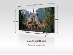 Телевизор evo evo tv 50 Black