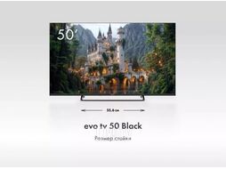 Телевизор evo evo tv 50 Black