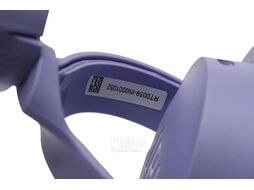 Наушники JBL Tune 520BT сиреневый (JBLT520BTPUREU)