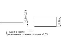 Кромка меламиновая (с клеем) дуб вотан (R20063) 20мм CROMLEX DESIGN 124909